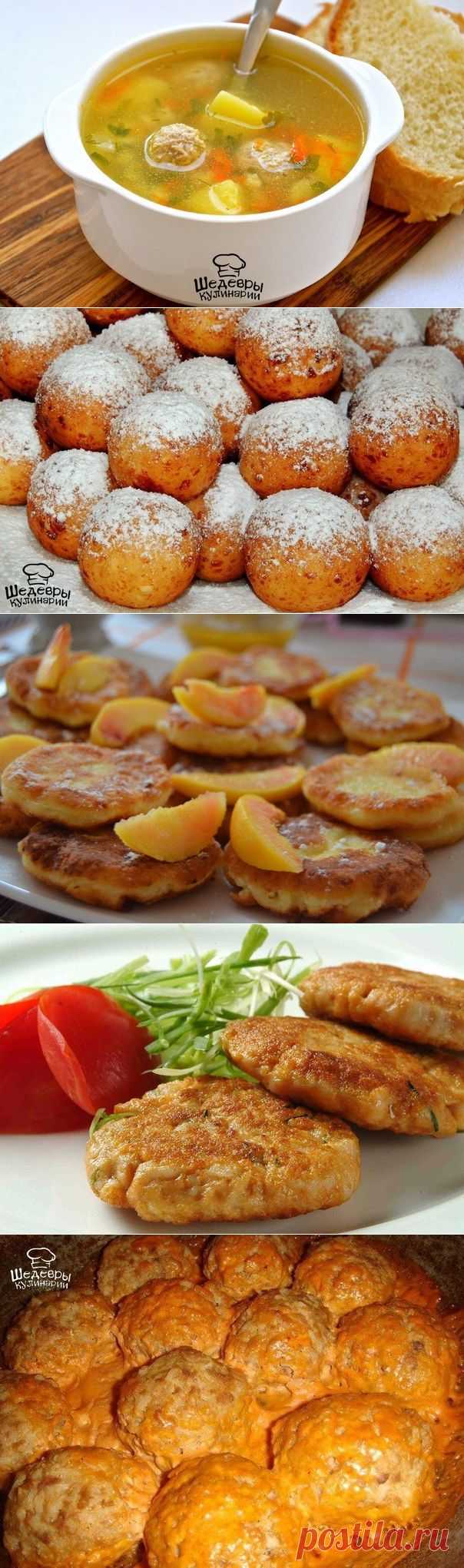 Вкусные и полезные рецепты для детей