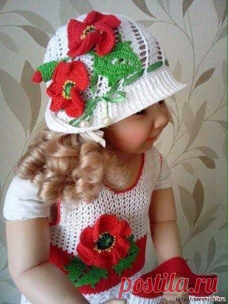 Комплект 