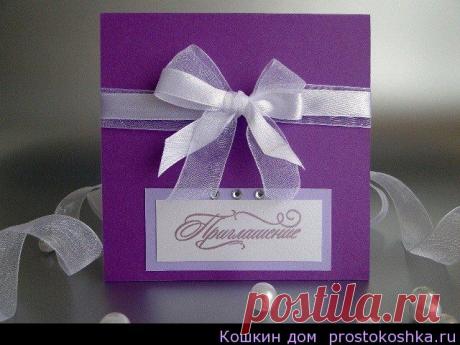 Симоронские ритуалы на замужество