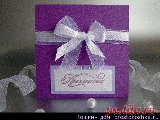 Симоронские ритуалы на замужество