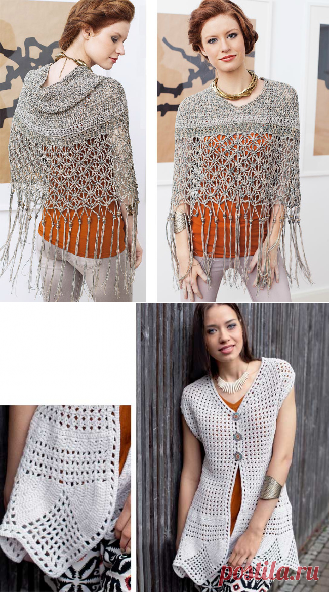 Жилеты связанные крючком - Crochet - Modnoe Vyazanie