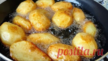 МАЛО КТО ЗНАЕТ ЭТОТ СЕКРЕТ!!! Это Мой Любимый Рецепт! Куриные крылья с Картошкой! КУХНЯ УЗБЕЧКИ