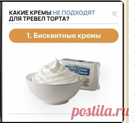 Скриншот-25-08-2025 16:30:30.jpg