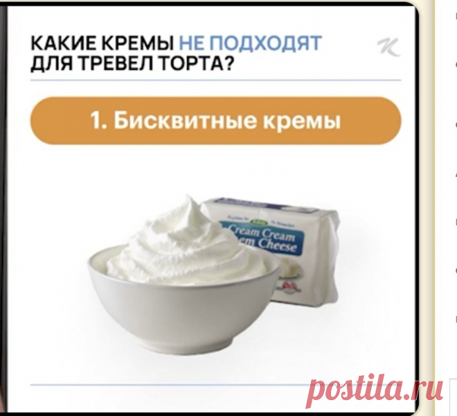 Скриншот-25-08-2025 16:30:30.jpg