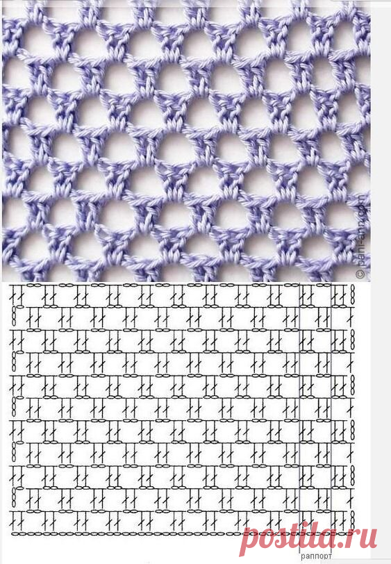 Волшебное свойство 