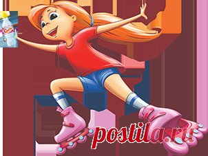 Спортик — твой новый друг и помощник!