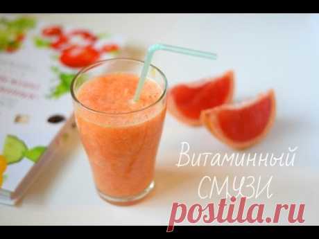 Фруктовый смузи (коктейль) в блендере - YouTube