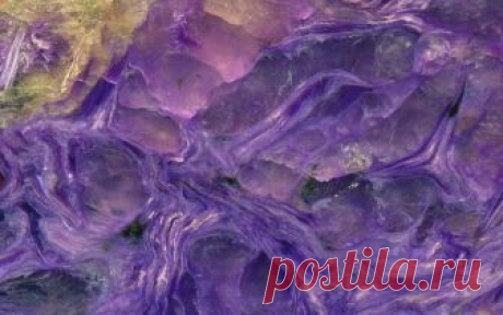 Imekivi tšaroiiti leidub maailmas vaid ühes kohas Kivimaailmas harvaesineva violetse ja sirelililla värvusega poolvääriskivi leidub vaid ligi kümne ruutkilomeetrisel väga raskesti ligipääsetaval alal.