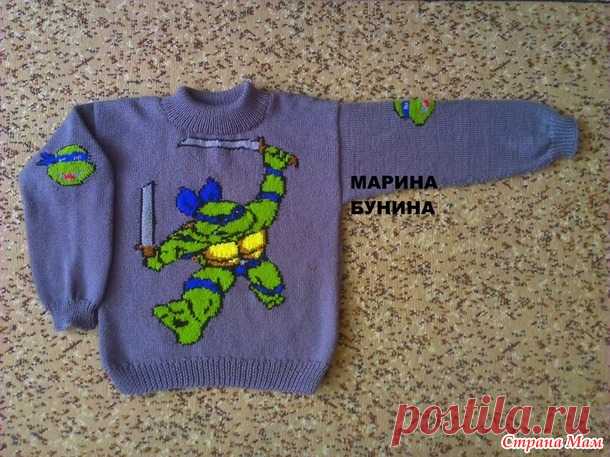 Свитерок 