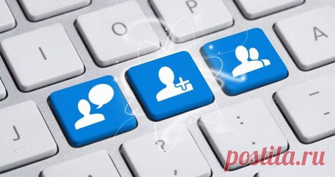 Почему стоит удалить свой аккаунт из соцсетей