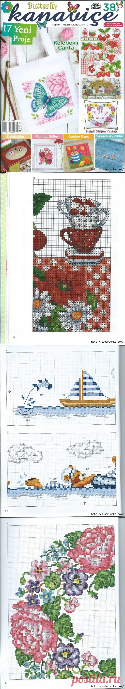 "Kanavice №38 2015". Журнал по вышивке крестом.