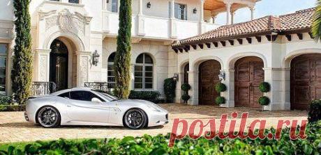 Общайтесь с богатыми и успешными людьми. Они научат вас быть богатыми. Бедные научат вас жаловаться на жизнь и оставаться бедными. Исключите неудачников из сферы вашего общения.