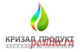Для розничных покупателей | Кризал Продукт