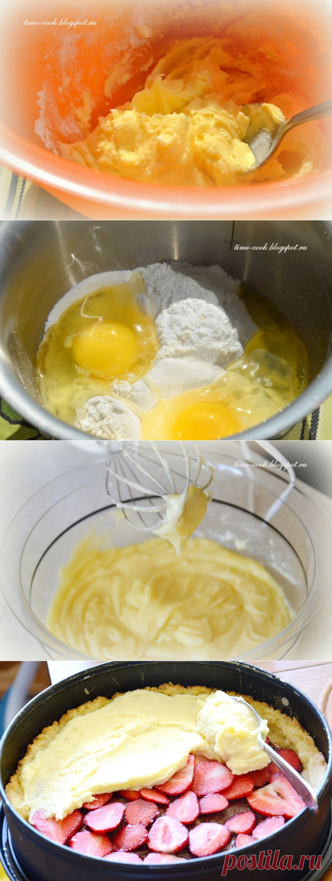 Мастерская на кухне: Песочный тарт с заварным кремом, клубникой и шоколадом