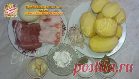 Нереально вкусная Картофельная колбаса! Домашний рецепт - Простые рецепты Овкусе.ру
