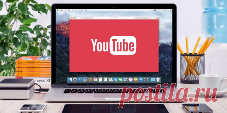 9 самых интересных образовательных каналов на YouTube | Газета педагогов | Яндекс Дзен