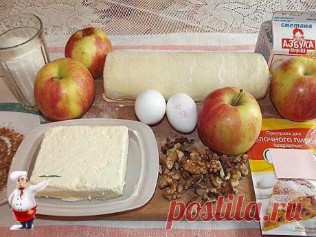 Яблочный штрудель из слоеного теста рецепт