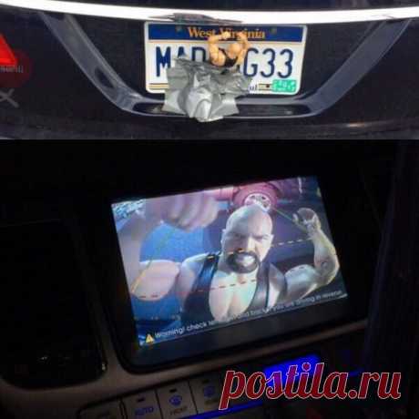 Гость