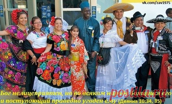 Мой Мир@Mail.Ru