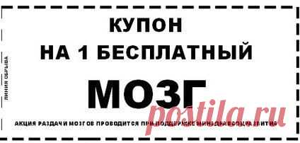 bez komentariev....