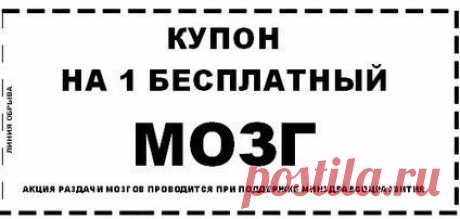 bez komentariev....
