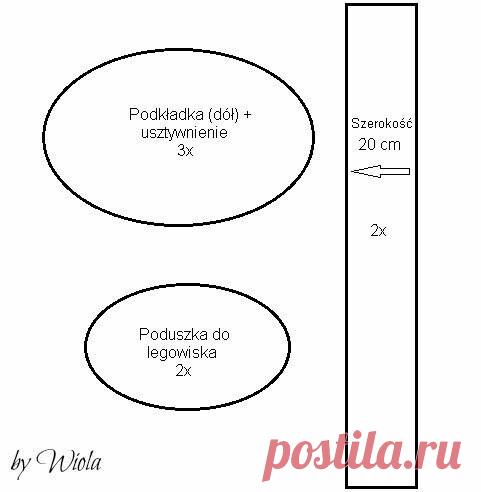 Царская лежанка для кошки