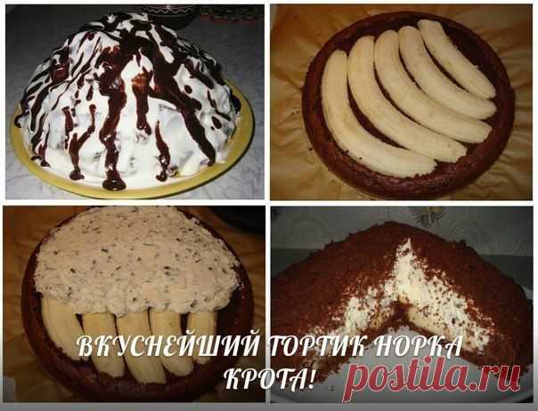 Быстрый тортик - SWEET HOME