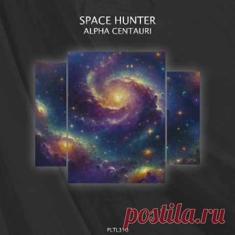 Space Hunter - Alpha Centauri