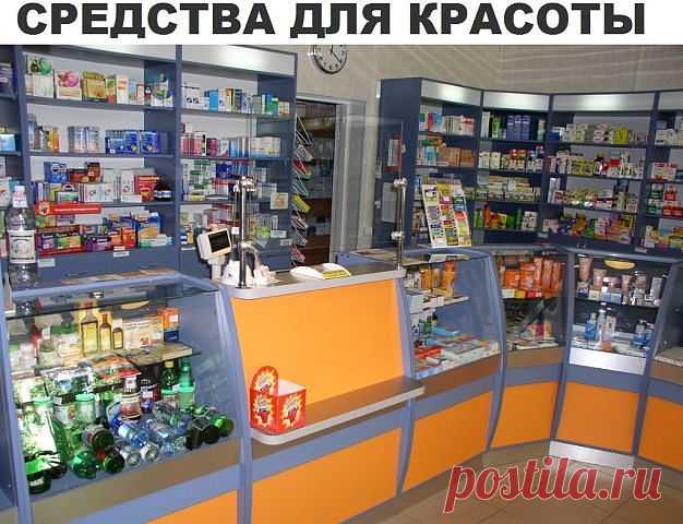 (5) Одноклассники