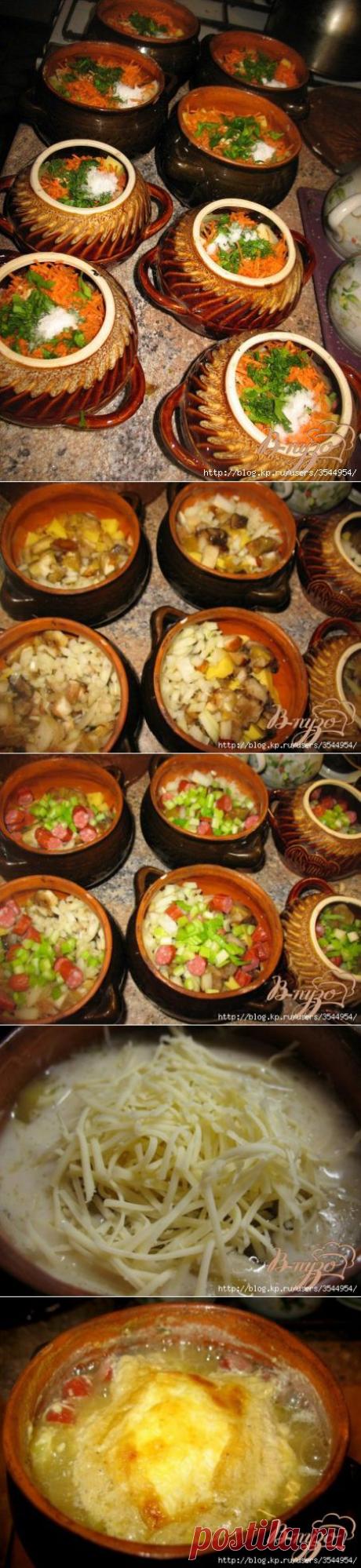 Грибы с картошкой в горшочке