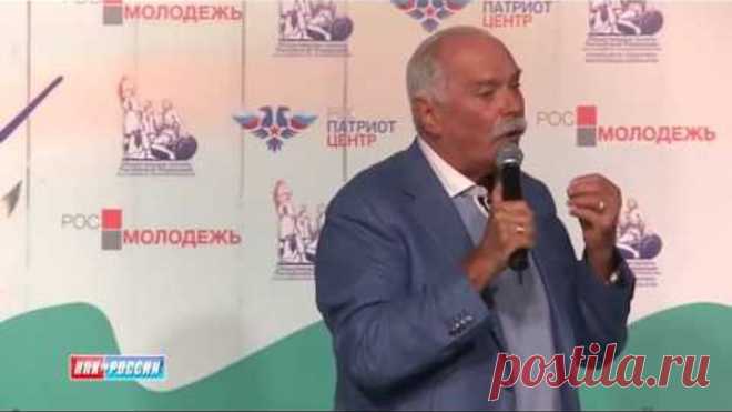 (45) Одноклассники