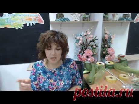 Курс "Букеты из конфет. От начальных этапов до уровня мастера", свит-дизайн. Занятие 1.