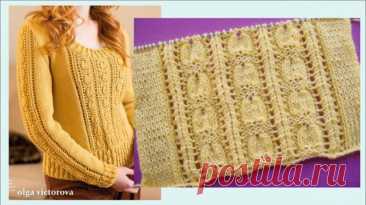 493 АЖУРНЫЕ ВЕРТИКАЛЬНЫЕ ДОРОЖКИ Вязание Узоры спицами На канале огромный выбор узоров спицами, схемы, текстовое описание #узорыспицами #вязаниеспицами #ажурныеузорыспицами #рельефныеузорыспицами #ольгавикторова ПРИГЛАШАЮ Вас в захватывающий мир вязания спицами! ДЗЕН ТЕЛЕГРАМ ВКОНТАКТЕ ЗДЕСЬ ВЫ НАЙДЕТЕ: - Описание современных вязаных изделий и аксессуар