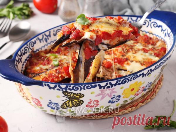 Баклажаны по-пармски — рецепт с фото пошагово