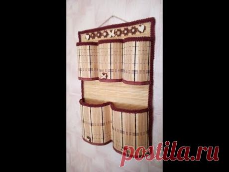 Органайзер из бамбуковых салфеток / From a bamboo napkin. ХоббиМаркет