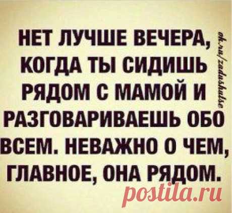 (14) Одноклассники