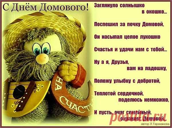 Владимир Барышев