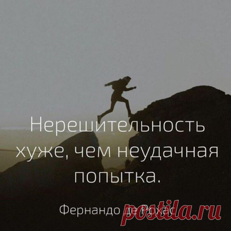 (75) Pinterest