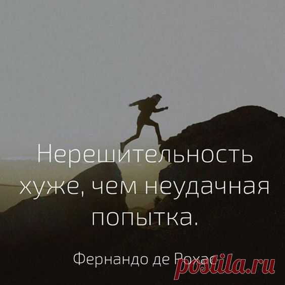 (75) Pinterest