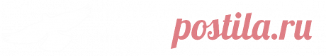 Поиск захоронений в Барнауле - МУП Специализированная похоронная служба г.Барнаул