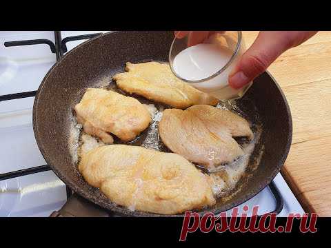 несложный рецепт сочного куриного филе, вот так вы еще не готовили # 199