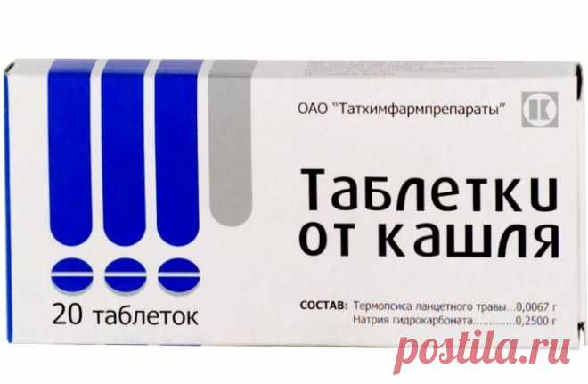 Как вылечить очень сильный кашель, трахеит или бронхит? - Фитхакер Стоит копейки, а помогает быстро.