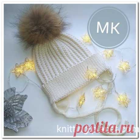 Детская шапка спицами с завязками | Knitting Planet