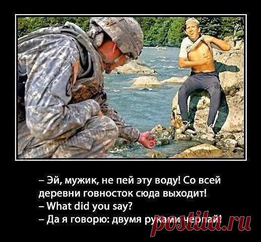 не надо стесняться!