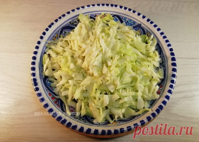 Беру 300 грамм капусты и немного картошки и готовлю сытный и вкусный ужин для всей семьи | Коллекция Вкусов | Яндекс Дзен