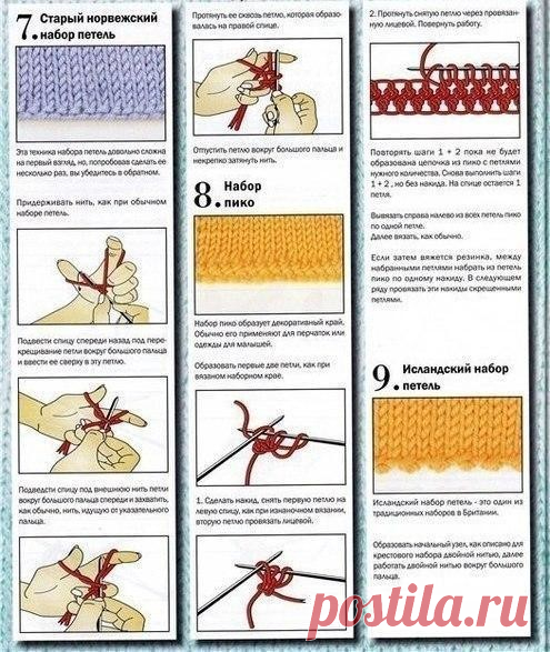 (56) Одноклассники