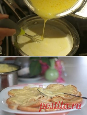 Одноклассники