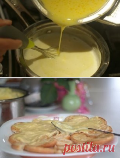 Одноклассники