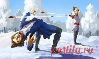 Google+