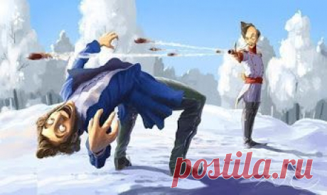 Google+